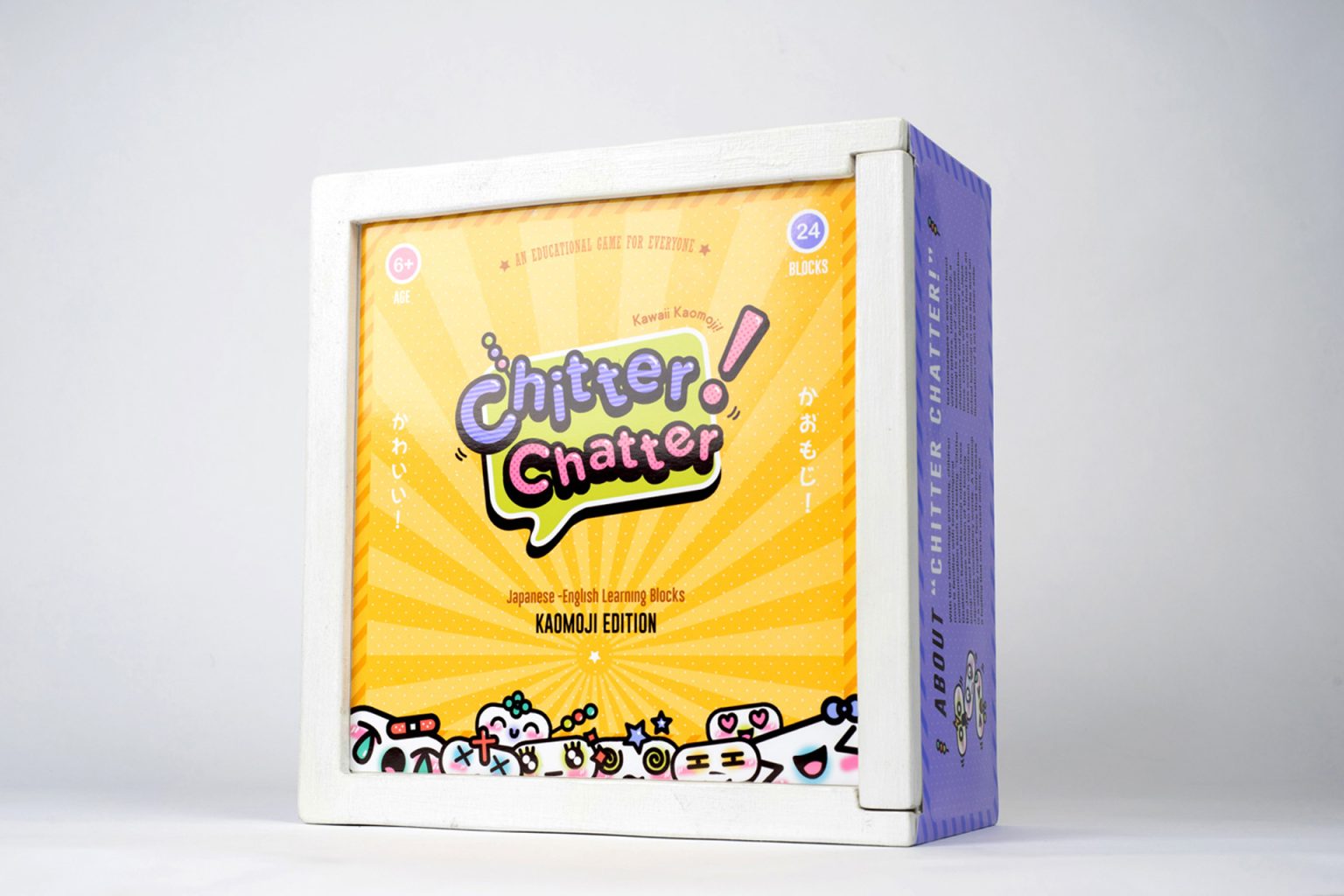 Chitter Chatter – Thanh Nguyen | Design, Illustration, Art Direction